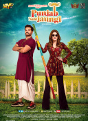 探索神道仙尊：游戏中的神秘世界与角色解析